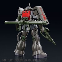 「HG 1/144 シャア専用ザクZII（赤井秀一カラー））」