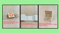 「『ハクメイとミコチ』まんまるスタンプ」の作り方。