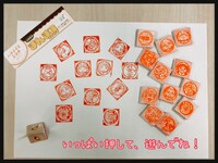 「『ハクメイとミコチ』まんまるスタンプ」の使用例。