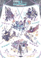 GraffArt（グラフアート）シリーズによる「SERVAMP-サーヴァンプ-」の描き起こしイラスト。