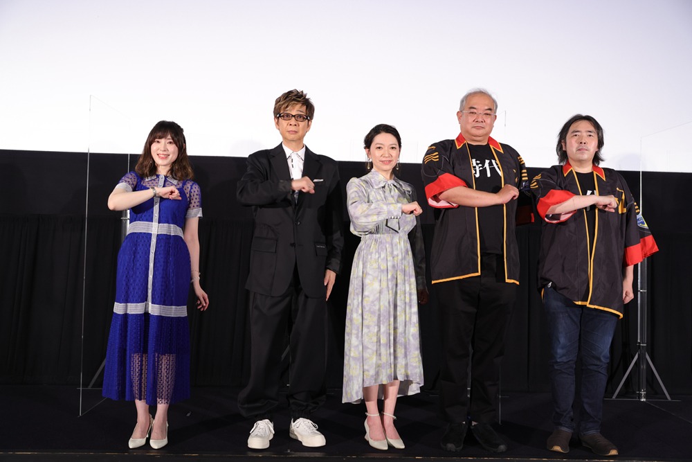 「『宇宙戦艦ヤマト』という時代 西暦2202年の選択」上映記念舞台挨拶にて。左から中村繪里子、山寺宏一、桑島法子、佐藤敦紀、福井晴敏。