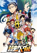 「劇場版 弱虫ペダル」ビジュアル (c)渡辺航（週刊少年チャンピオン）／劇場版弱虫ペダル製作委員会