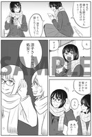 「変と乱」より。