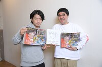 マヂカルラブリー