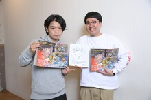 マヂカルラブリー