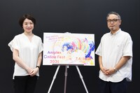 「Aniplex Online Fest 2021」合同取材会の様子。左からアニプレックス・本間久美子氏、井上貴允氏。