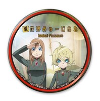 入場者特典の1種として用意された「幼女戦記」の缶バッジ。