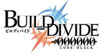 TVアニメ「ビルディバイド -#000000-」ロゴ (c)build-divide project