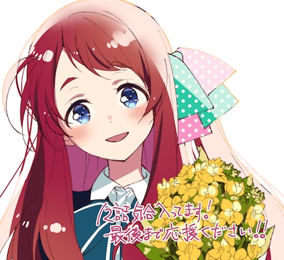 キャラクターデザインを担当する深川可純によるコメント付きのイラスト。