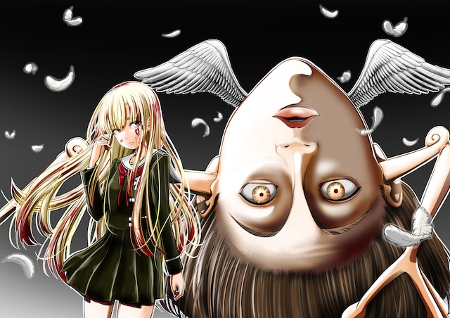 「餓天使」カラーイラスト