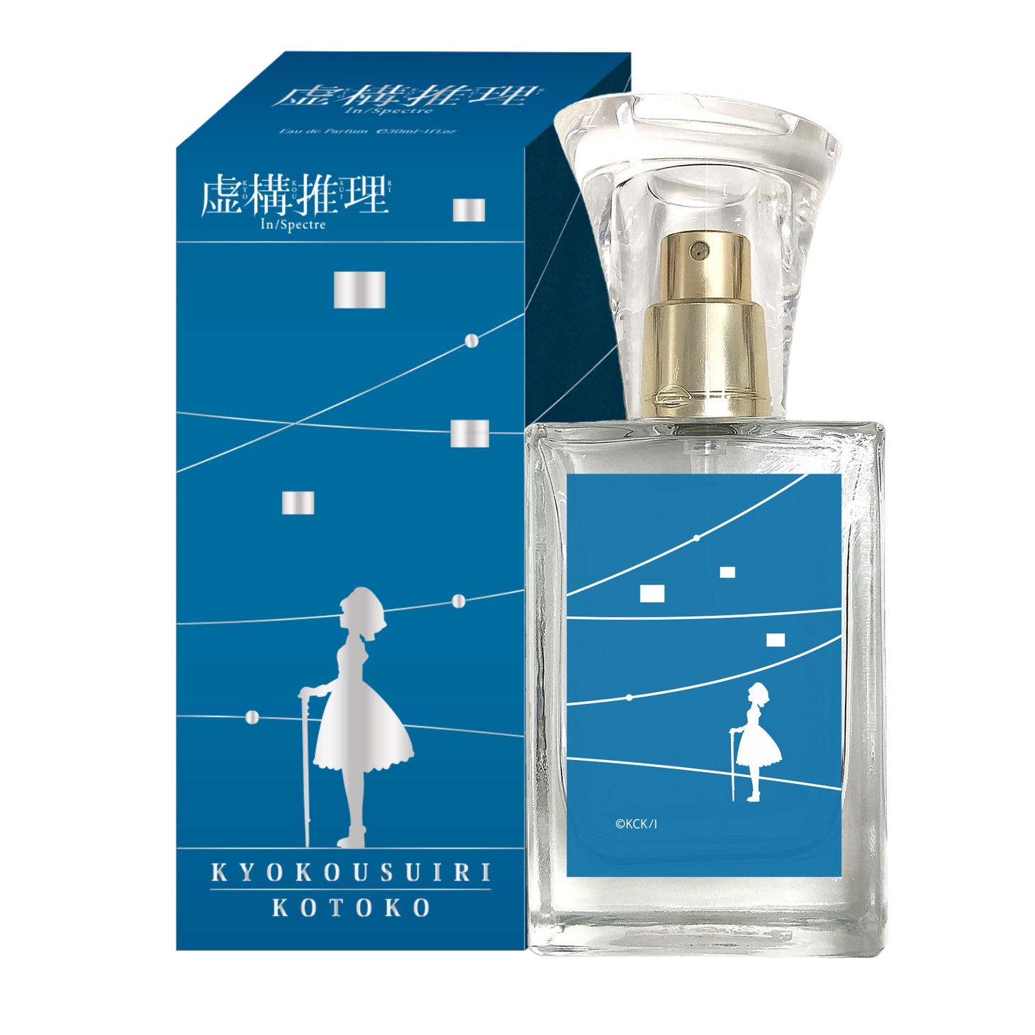 「虚構推理 オードパルファム 岩永琴子」