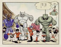 「ロップくん」どろぼうオリンピック（小学二年生1964年11月号掲載）(c)Tezuka Productions