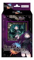 TCG「ビルディバイド」スターティングデッキ「漆黒に嗤う魔女」のパッケージ。(c)Aniplex Inc. All rights reserved.