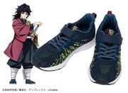 コラボシューズ「冨岡義勇」