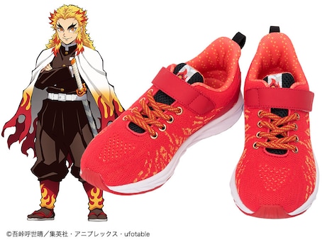 コラボシューズ「煉獄杏寿郎」