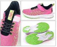 コラボシューズ「甘露 寺蜜璃」