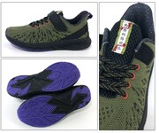 コラボシューズ「悲鳴嶼行冥」