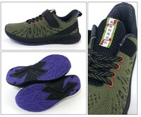 コラボシューズ「悲鳴嶼行冥」