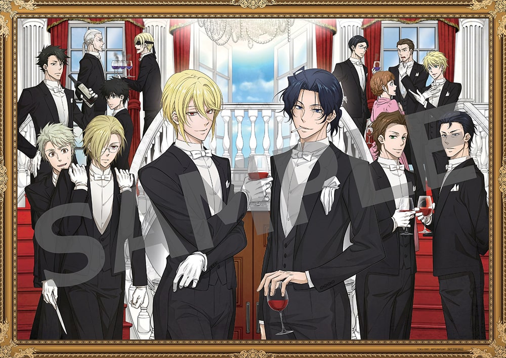 憂国のモリアーティ Dvd A On Store特典で三好輝が総勢14人を描き下ろし コミックナタリー 憂国のモリアーティ Dvd A On Store特典で三好輝が総勢14人を描き下ろし コミックナタリー