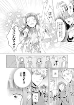 3月15日付 本日発売の単行本リスト コミックナタリー