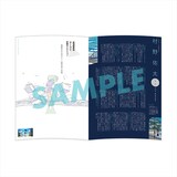 劇場編 かくしごと 舞台挨拶で 懺 さよなら絶望先生 番外地 を同時上映 コミックナタリー