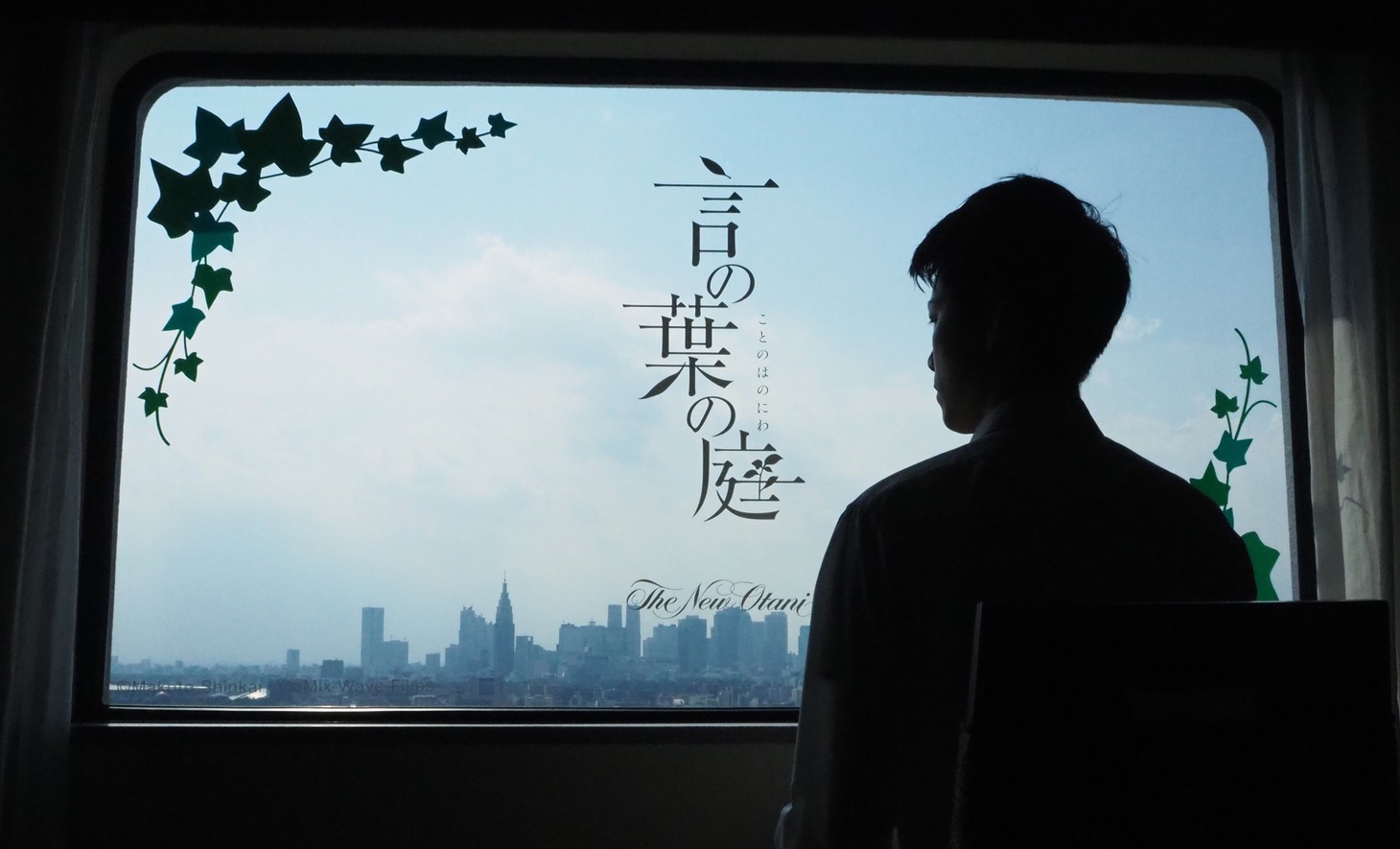 コラボレーションルームの様子。