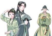 「薬屋のひとりごと～猫猫の後宮謎解き手帳～」11巻のカバーイラスト。