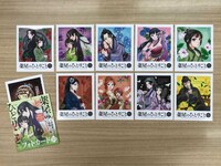 「フォトカード」のサンプル。