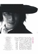 劇場用パンフレット