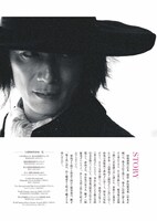 劇場用パンフレット