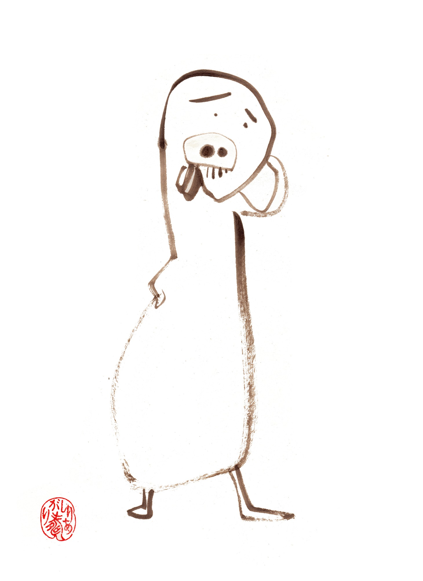 「てへ」