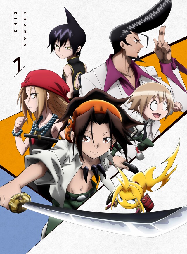 アニメ「SHAMAN KING」Blu-ray BOX1巻のビジュアル。