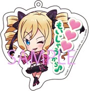 あにばーさる限定特典のアクリルキーホルダー。