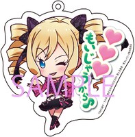 あにばーさる限定特典のアクリルキーホルダー。