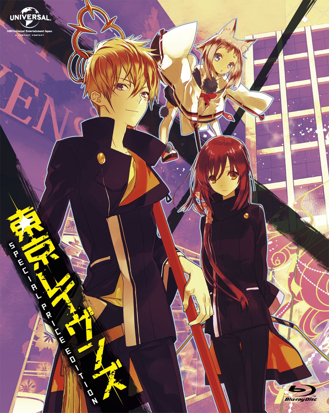 「東京レイヴンズ Blu-ray BOX ＜スペシャルプライス版＞」ジャケット