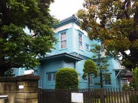 旧尾崎邸の写真。