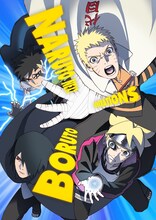 TVアニメ「BORUTO-ボルト- NARUTO NEXT GENERATIONS」より、新章「カワキ編 大筒木覚醒」突入に合わせて公開された新ビジュアル。(c)岸本斉史 スコット／集英社・テレビ東京・ぴえろ
