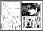 サンドロビッチ・ヤバ子と「ケンガンオメガ」「ダンベル何キロ持てる？」