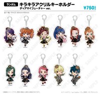 アクリルキーホルダーのイメージ。