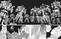 「完全版 ウルトラマンメビウス外伝 プラス平成ウルトラマン作品集」より、初収録となる「ゴーストリバース ウルトラ兄弟VS暗黒大軍団」。