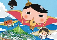 「映画おしりたんてい スフーレ島のひみつ」ビジュアル