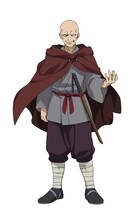 ディル（CV：利根健太朗）