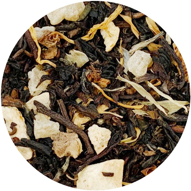 黄瀬涼太をイメージした茶葉。