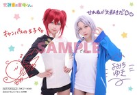 TSUTAYA RECORDS、TSUTAYA OnlineでTVアニメ「女神寮の寮母くん。」主題歌CDを購入した人に進呈される特典。(c)2021Ikumi Hino/女神寮