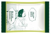 「東京タラレバ娘カントリーマアム（華やぐ抹茶）」の個包装。