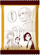 「東京タラレバ娘カントリーマアム（香ばしナッツ）」の個包装。