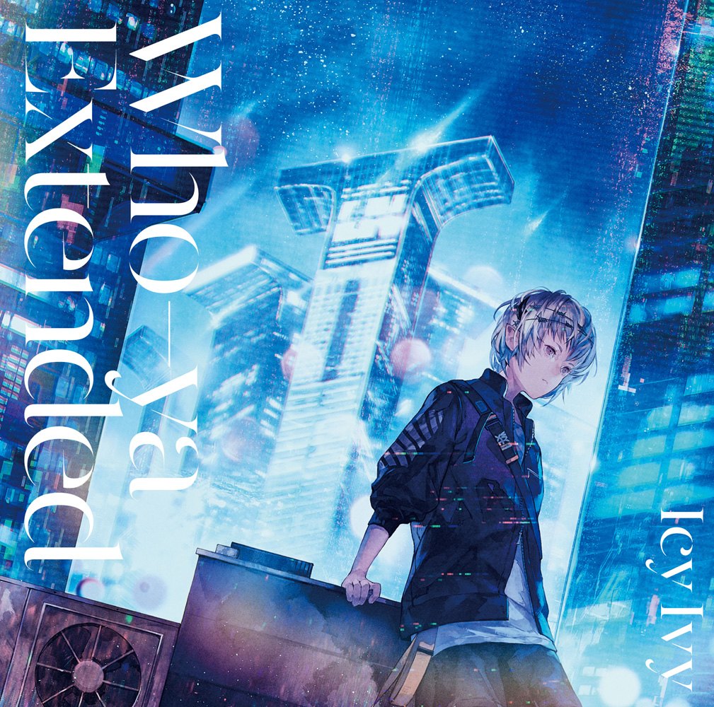 「Icy Ivy」ジャケット