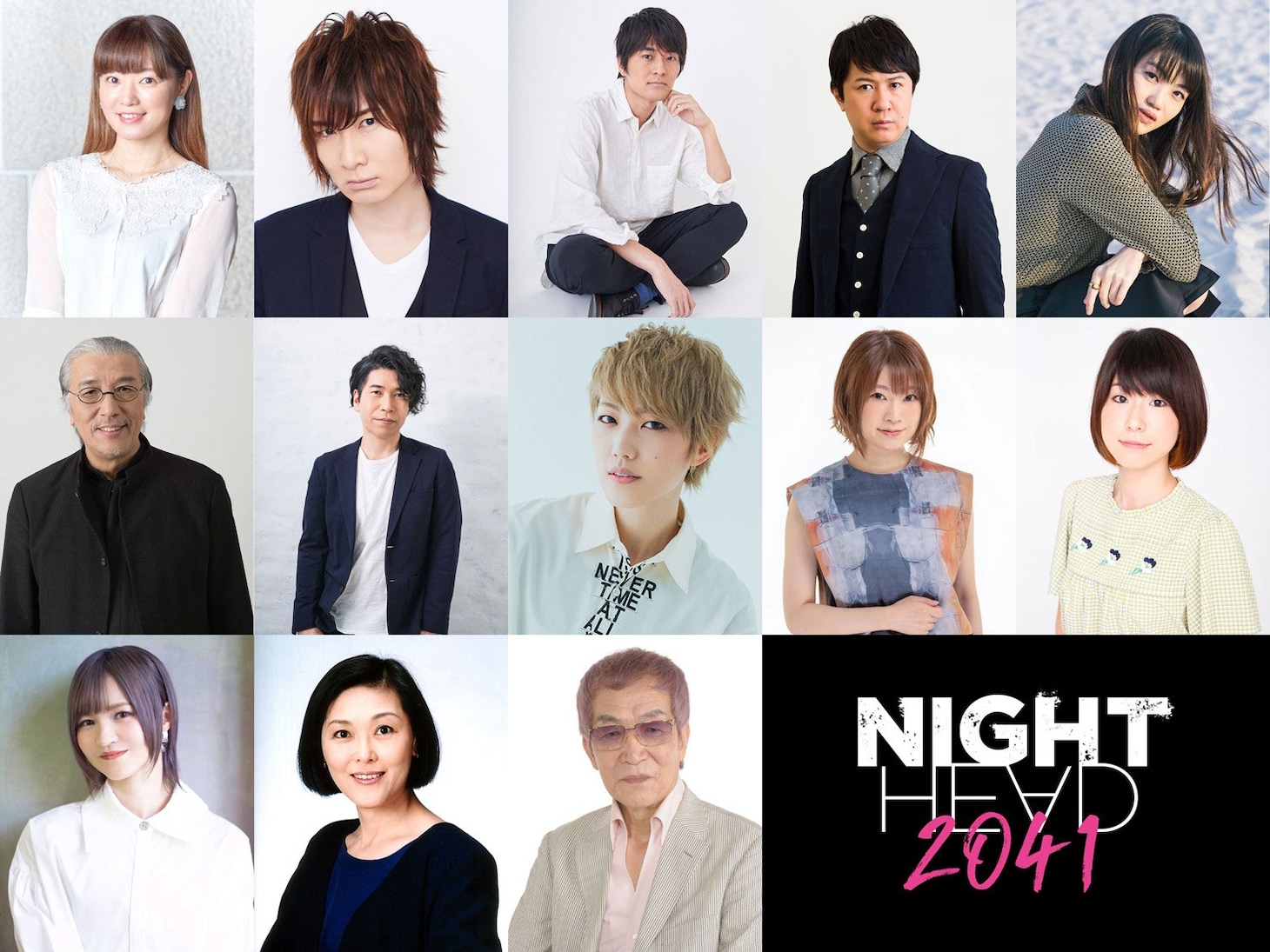 アニメ「NIGHT HEAD 2041」出演キャスト