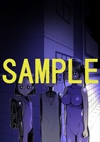 メロンブックス特典