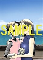 とらのあな特典